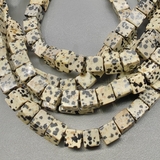 Бусина Яшма далматин Кубик, 8-5.5 мм, за 23 бусины