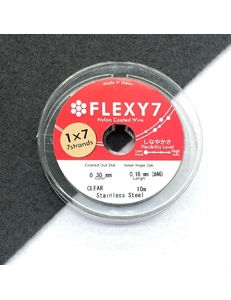 Тросик Flexy7, 0.3 мм, 10 метров, серый