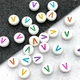 Бусина Буква V, акрил, 7*3.5 мм